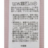 クルーネックシアーテレコプルオーバー | earth music&ecology | 詳細画像39