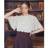 マジョリカプリーツ半袖ブラウス | earth music&ecology  | 詳細画像1 