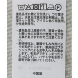 ラメテレコボートネックプルオーバー | earth music&ecology  | 詳細画像30 