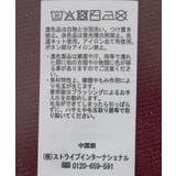 ペプラムニットカーディガン | earth music&ecology  | 詳細画像31 