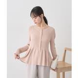 ペプラムニットカーディガン | earth music&ecology  | 詳細画像17 