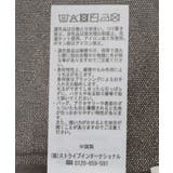 キーネックシアーカーディガン | earth music&ecology  | 詳細画像29 