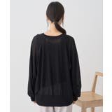 キーネックシアーカーディガン | earth music&ecology  | 詳細画像26 