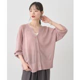 ピンク | キーネックシアーカーディガン | earth music&ecology 