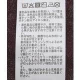 シアードルマンカーディガン | earth music&ecology  | 詳細画像31 