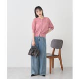 シアードルマンカーディガン | earth music&ecology  | 詳細画像18 