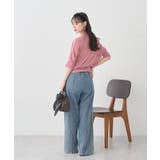 シアードルマンカーディガン | earth music&ecology  | 詳細画像20 