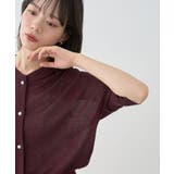 シアードルマンカーディガン | earth music&ecology  | 詳細画像22 