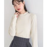 アイボリー | ラメテレコハイネックプルオーバー | earth music&ecology 