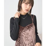 ブラック | ラメテレコハイネックプルオーバー | earth music&ecology 