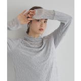 ライトグレー | あったかフェミニンインナー(ハイネック) | earth music&ecology 