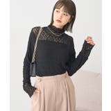 ブラック | あったかフェミニンインナー(ハイネック) | earth music&ecology 