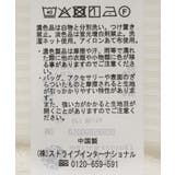 あったかフェミニンインナー(袖レース) | earth music&ecology | 詳細画像18