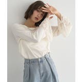 あったかフェミニンインナー(袖レース) | earth music&ecology | 詳細画像9