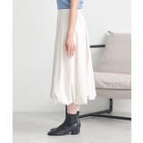 バルーンミディスカート | earth music&ecology | 詳細画像14