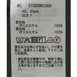 バルーンミディスカート | earth music&ecology | 詳細画像27