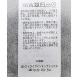 襟付きアーガイルニットカーディガン | earth music&ecology  | 詳細画像33 