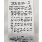 【WEB・一部店舗限定】レース&ピンタックフレンチブラウス | earth music&ecology | 詳細画像26