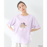 ラベンダー | ヘラクレス/ゆるTee | earth music&ecology