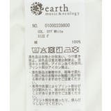 Disney/The Aristocats/プリントロンT | earth music&ecology  | 詳細画像16