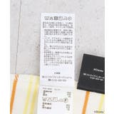 チップ&デール/ボーダーメロープルオーバー | earth music&ecology | 詳細画像30