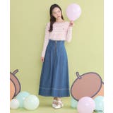 チップ&デール/ボーダーメロープルオーバー | earth music&ecology | 詳細画像9