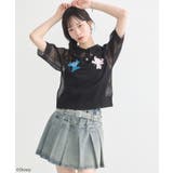 スティッチ/刺繍ハートボタンニットポロシャツ | earth music&ecology  | 詳細画像8