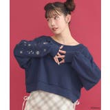 Disney/キラキラモチーフ刺繍オフショルスウェット | earth music&ecology | 詳細画像1