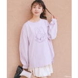 Disney/アソートプリントロンTEE | earth music&ecology  | 詳細画像11 