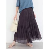 チャコールグレー | シアープリーツボリュームスカート | Green Parks