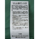 ナイロンドッキングロゴチュニック | Green Parks  | 詳細画像37 