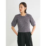 チャコールグレー | テープヤーン半袖ニットプルオーバー | Green Parks 