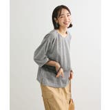 袖チュールドッキングラメプルオーバー | Green Parks | 詳細画像5