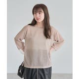 袖チュールドッキングラメプルオーバー | Green Parks | 詳細画像19