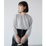 グレー | 袖チュールドッキングラメプルオーバー | Green Parks