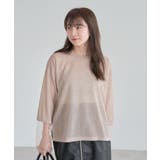 ピンク | 袖チュールドッキングラメプルオーバー | Green Parks