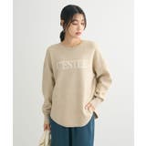 もちやわロゴニットプルオーバー | Green Parks  | 詳細画像13 