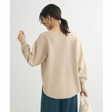 もちやわロゴニットプルオーバー | Green Parks  | 詳細画像15 