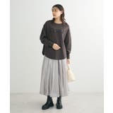 もちやわロゴニットプルオーバー | Green Parks  | 詳細画像2 