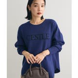 もちやわロゴニットプルオーバー | Green Parks  | 詳細画像22 