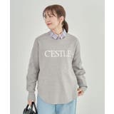 もちやわロゴニットプルオーバー | Green Parks  | 詳細画像28 