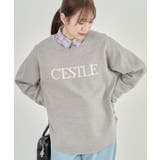 もちやわロゴニットプルオーバー | Green Parks  | 詳細画像31 