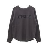 もちやわロゴニットプルオーバー | Green Parks  | 詳細画像40 