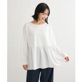 裾フレアホワイトインナー | Green Parks  | 詳細画像1 