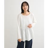 裾フレアホワイトインナー | Green Parks  | 詳細画像5 