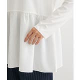 裾フレアホワイトインナー | Green Parks  | 詳細画像9 