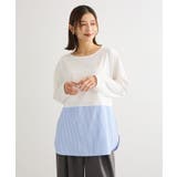 裾ドッキングホワイトインナー | Green Parks  | 詳細画像15 