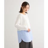 裾ドッキングホワイトインナー | Green Parks  | 詳細画像16 