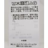 裾ドッキングホワイトインナー | Green Parks  | 詳細画像32 