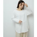 オフホワイト | 裾ドッキングホワイトインナー | Green Parks 